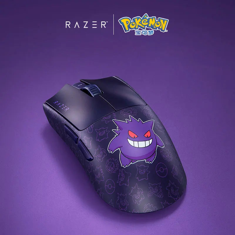 Official Razer Pokémon Gengar BlackWidow V4 Pro Wireless Keyboard