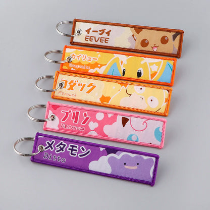 Pokémon Keychains